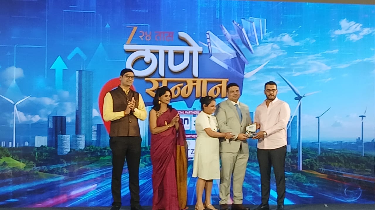 Thane Sanman Award Ceremony